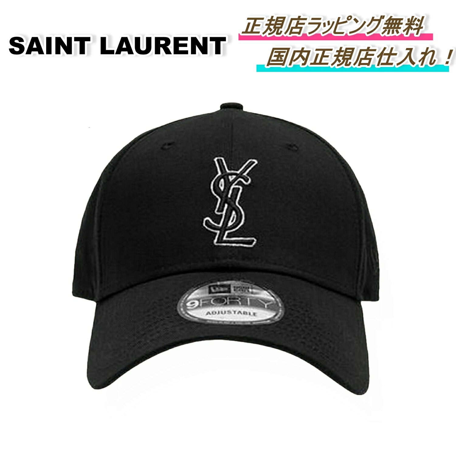 楽天市場】SAINT LAURENT サンローラン ベースボールキャップ 778063