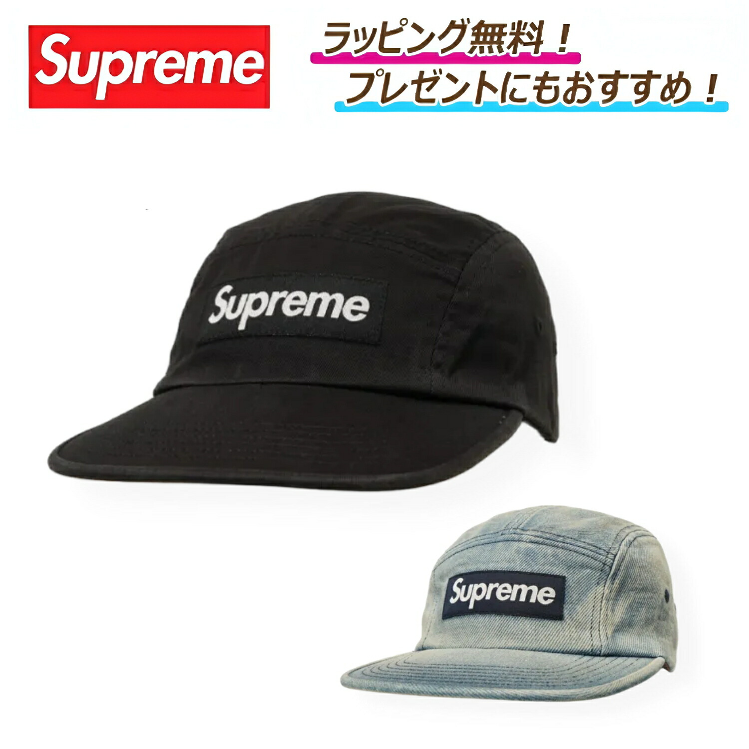 楽天市場】【送料無料】【楽ギフ_包装】【メンズ キャップ・ブラック