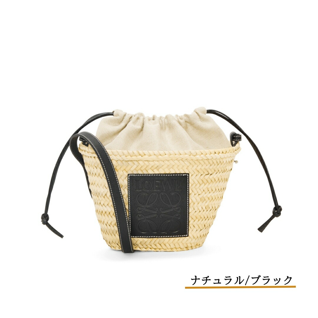 楽天ポイント5倍以上！スーパーSALE！ 】 LOEWE ロエベ ドロー