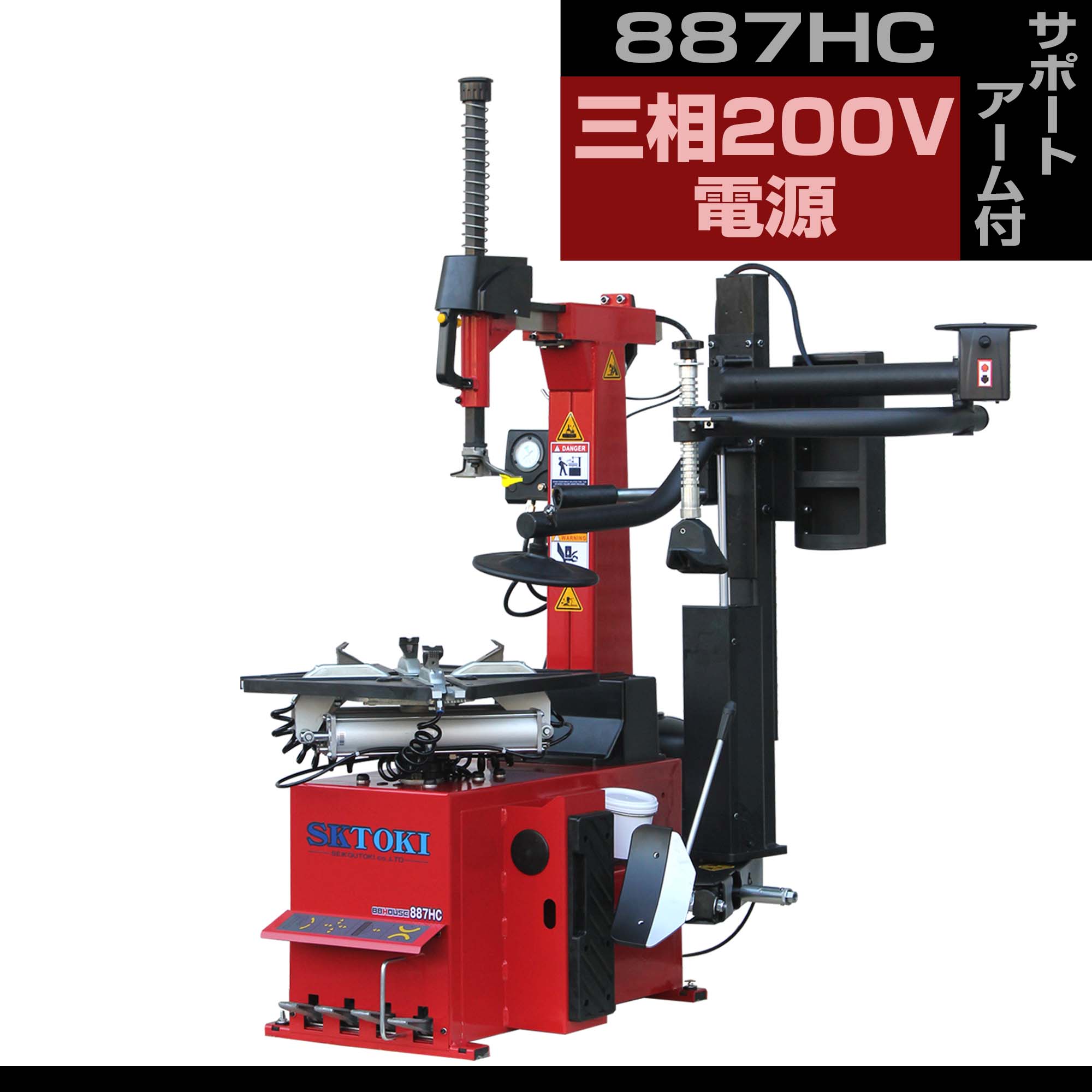 楽天市場】【送料無料】タイヤチェンジャー WING XF24 GT エイワ 2015 