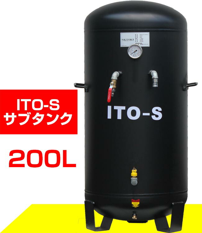 デューティ　エアータンク　100L エアーサブタンク エアーツール 再入荷！ 100L Z345 縦型 エアー コンプレッサー サブタンク