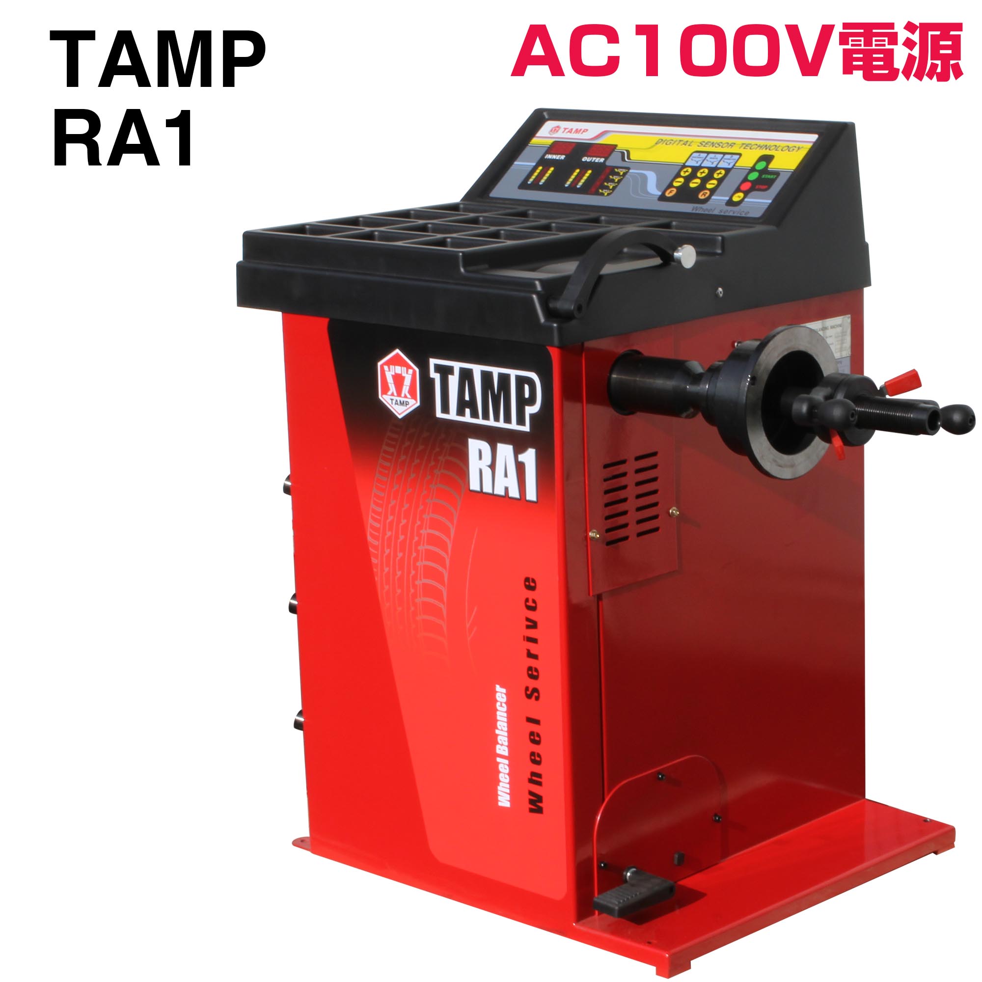 ★ホイールバランサー TAMP RA1 AC100V 24インチ対応 フットブレーキ 1年保証 整備機器 バランス タイヤ交換