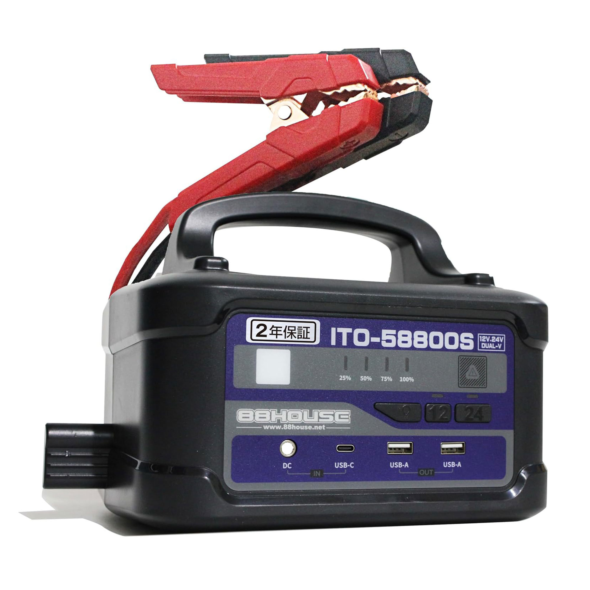 楽天市場】☆【送料無料】【メーカー直販】【2年保証！】新モデル