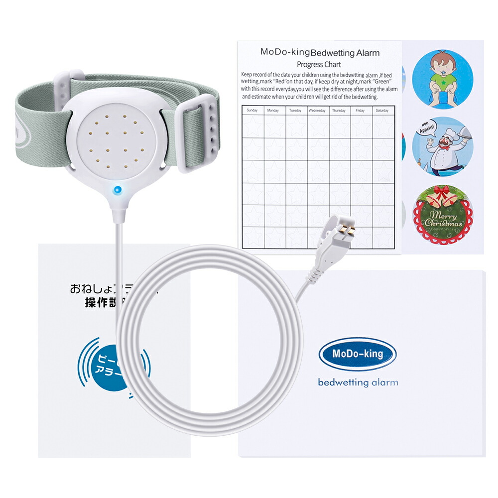 市場 夜尿症 おねしょ おねしょアラーム 夜尿症対策おねしょモニター 対策 おねしょの治療や改善に アラーム