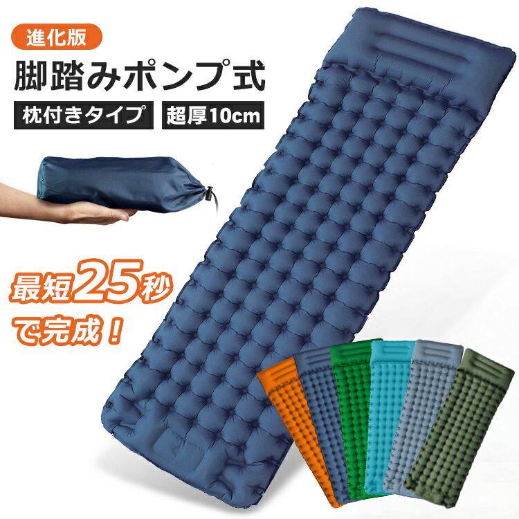 KIVA OUTDOORS – SANKAKU STAND
