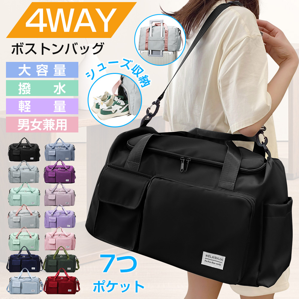 楽天市場】【10％OFFクーポン対象！ 9/19 20:00~9/24 01:59まで