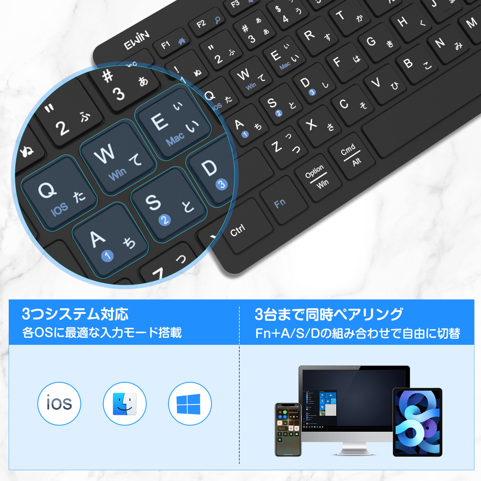 激安超特価 最新型 キーボード ワイヤレス 日本語配列 テンキー搭載 Bluetooth 5.0 Windows Mac iOS ３台デバイス切り替え  技適認証済 在宅 ワーク arkhitek.co.jp