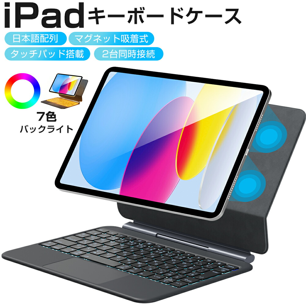 SNSで話題 MHXOUU2L2PJ 型番:MHXOUU2L2PJ