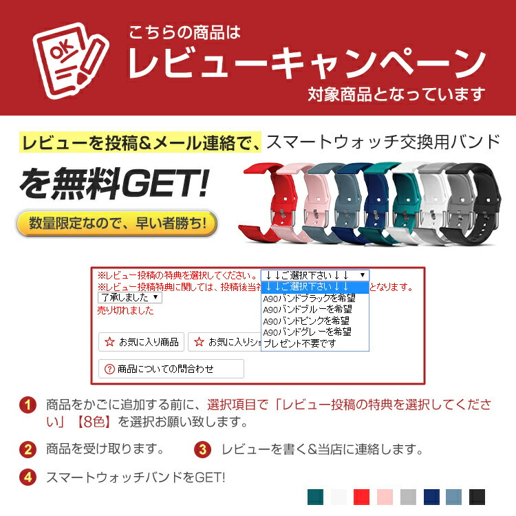 半額SALE／ スマートウォッチ 皮膚温変動 血中酸素 1.69インチ大画面 心拍 歩数 カロリー 健康管理 スマートブレスレット リストバンド  腕時計 着信通知 IP67防水 睡眠 音楽御製 Siri対応 長待機時間 技適認証 iPhone Android メンズ レディース ギフト A90  送料無料 qdtek.vn