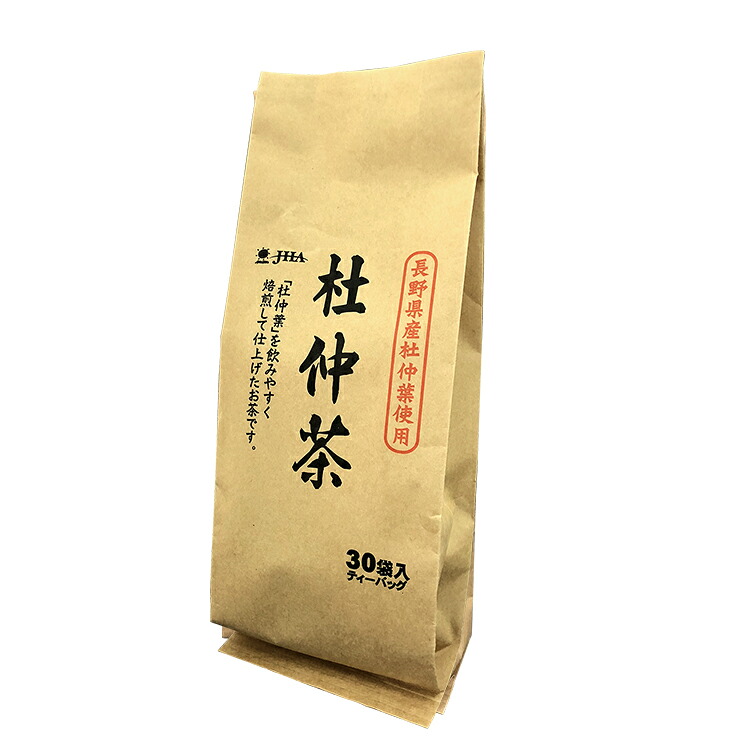 国産杜仲茶 （3g&times;30p） 20個入 ケース販売｜森下薬農園　店