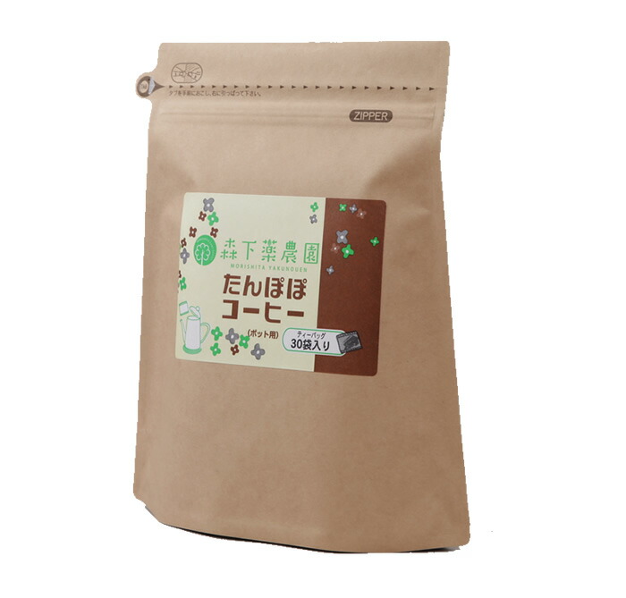 ぽかぽかさんさま専用 imgrc0061689384.jpg