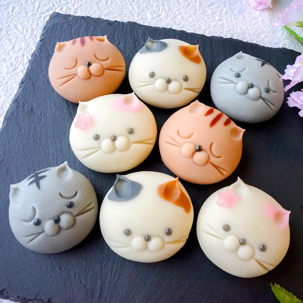 2.22猫の日 猫の練り切り8匹入 送料無料 ホワイトデー 誕生日 プレゼント 上生菓子 アニマル 本格 練り切り スイーツ 和菓子 ギフト お取り寄せ 贈り物 かわいい 贈答 ホームパーティー 手土産 父の日 母の日 敬老の日 お中元 お歳暮