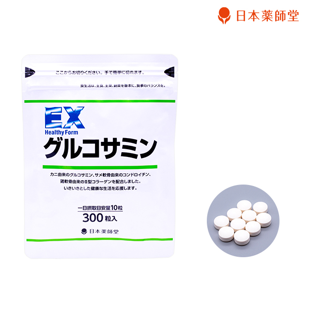 楽天市場】日本薬師堂 公式 ロコモバリア 120粒入 30日分 軟骨成分