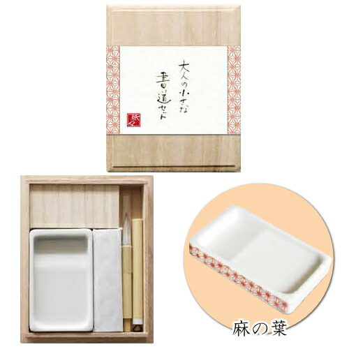 YOSAテラソフトマット100×200㌢ 【中古】専用バッグセット YOSAテラソフトマット100×200㌢ 【中古】専用バッグセット YOSAテラ