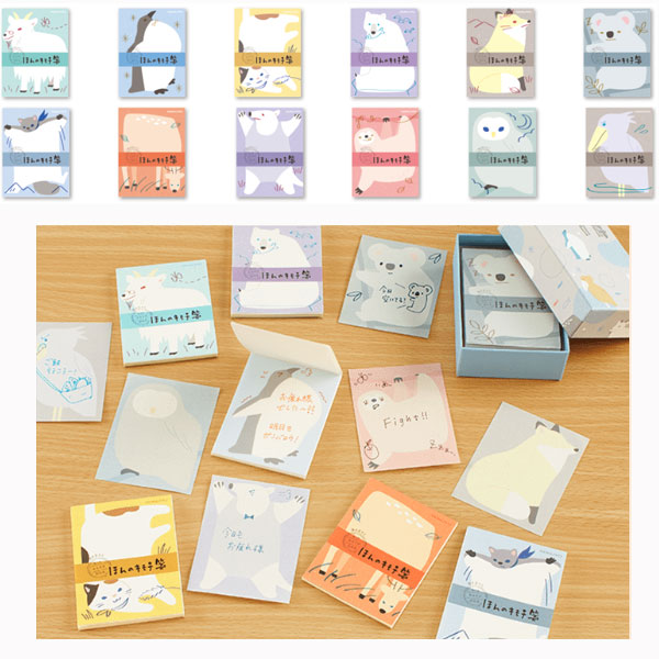 楽天市場 女子文具 ミニ一筆箋 ほんのキモチ箋 12種 コクヨ 10 Jb Kllp10 ネコポス便可 一筆箋 かわいい 手紙 気持ち 倉敷文具ｒｕｋａｒｕｋａ