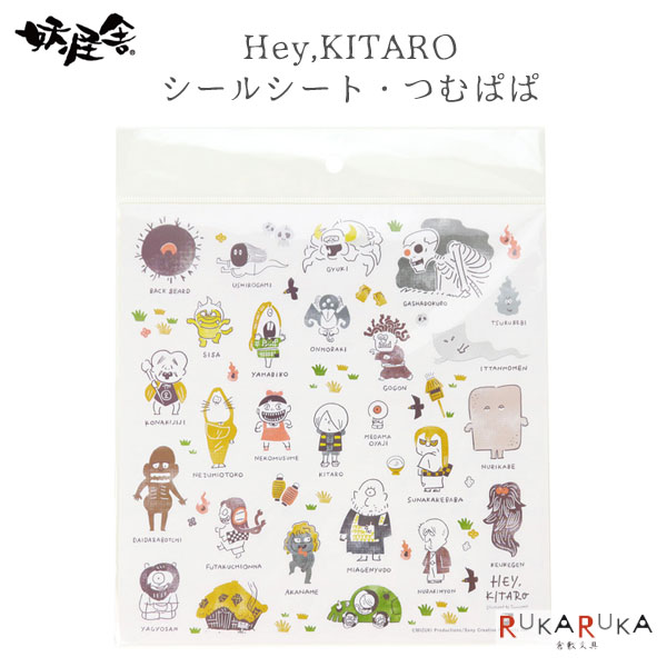 ゲゲゲの鬼太郎 クリアファイル　10枚セット Amazon.co.jp: ゲゲゲの鬼太郎 A4 クリアファイル 3枚セット