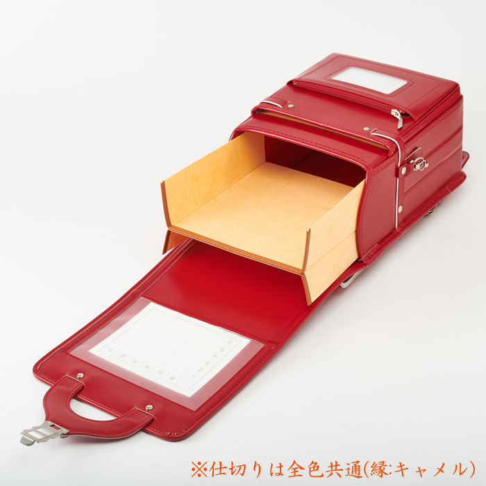 <2023年版は4月より受注開始予定>2022年版当店限定モデルベーシックフィットちゃんランドセルクラリーノエフ男の子女の子全10色マチ13.5cm榮伸【特典付き】オリジナル限定シンプル大容量軽量軽い