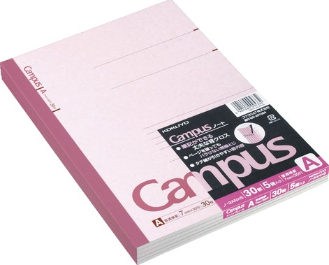 【atsumimi様用】コクヨ キャンパスノートMIO PAPER スリムB5 img59080473.jpg