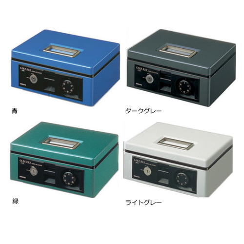楽天市場】キャッシュボックス [全4色] カール事務器 63-CB-8250