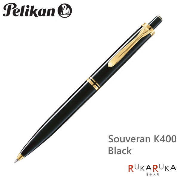 楽天市場】ペリカン/Pelikan スーベレーン/Souveranクラシック K400