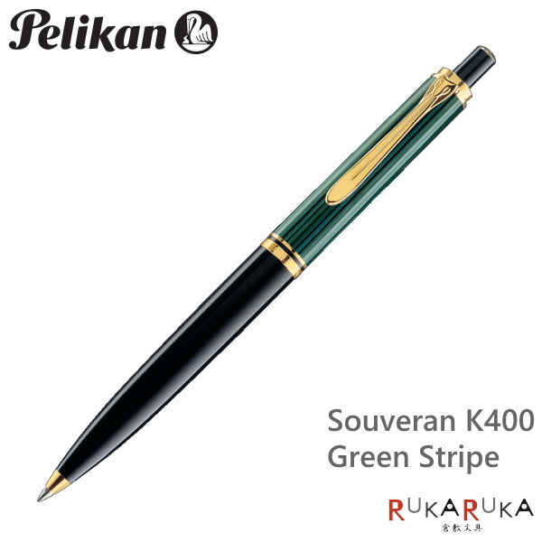 楽天市場】ペリカン/Pelikan スーベレーン/Souveranクラシック K400
