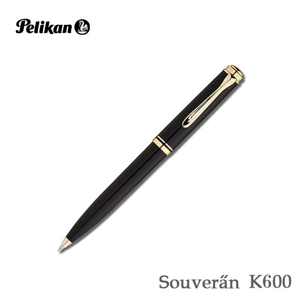 Souveran＜スーベレーン＞K600 ブラック　 ボールペン　ツイスト式　 ペリカン/Pelikan　102-K600クロ-R【送料無料*】