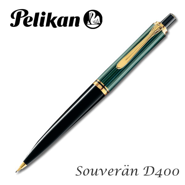 楽天市場】ペリカン/Pelikan [スーベレーン/Souvera] D400 白/ホワイトトータス 0.7mm シャープペン（ノック式メカニズム）  102-D400ホワイトトータス-R 【送料無料*】 : 倉敷文具ＲＵＫＡＲＵＫＡ