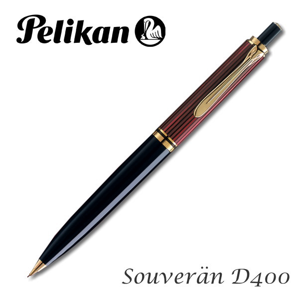 Pelikan シャープペンシル スーベレーン D400 茶縞 imgrc0076203676.jpg