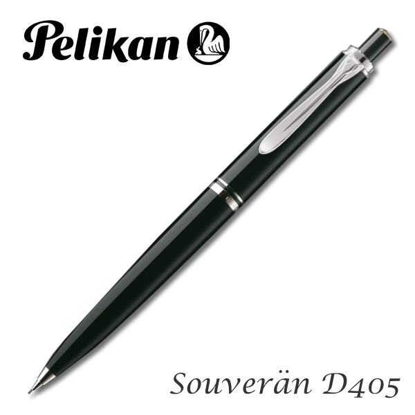 楽天市場】ペリカン/Pelikan[スーベレーン/Souvera] D400 ブルー縞（青縞） 0.7mm シャープペン（ノック式メカニズム）102-D400ブルーシマ-R【送料無料*】  : 倉敷文具ＲＵＫＡＲＵＫＡ