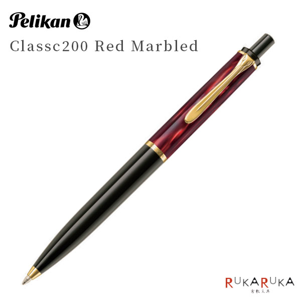 楽天市場】【限定品】PELIKAN ペリカン Classic 200 クラシック200