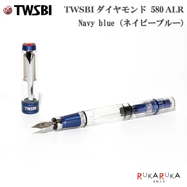 楽天市場】TWSBI PRECISION (ツイスビー プレシジョン) 万年筆