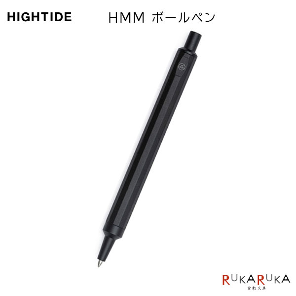 楽天市場】HMM プラメトペン （ボールペン） HMM015【メール便利用可能