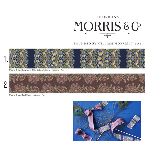 楽天市場 マスキングテープ マステ Morris Co カモ井加工紙 129 Mtwill ネコポス不可 Artist Series アーティストシリーズ William Morris ウィリアム モリス 50ｍｍ幅 倉敷文具ｒｕｋａｒｕｋａ