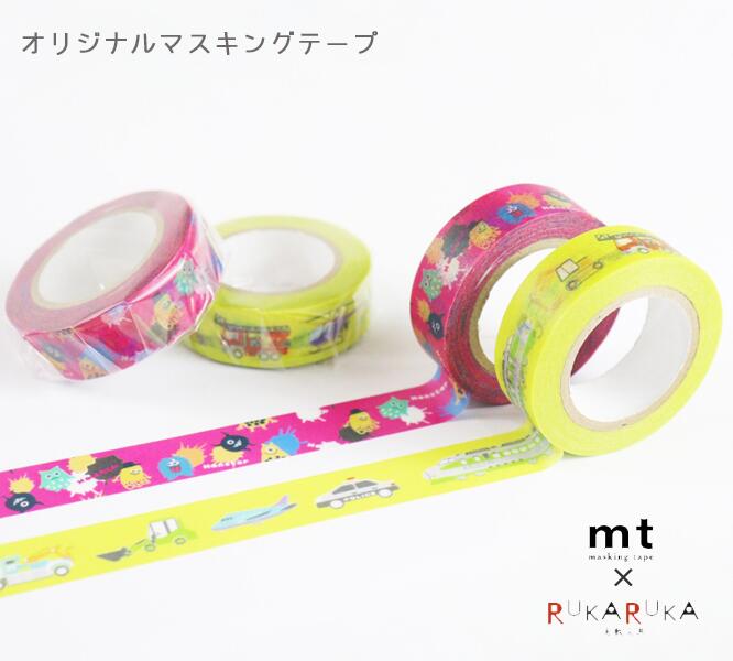 楽天市場】□オリジナル□マスキングテープ [ぼっけぇしりとり