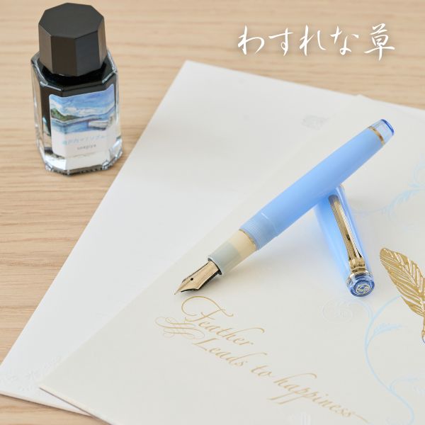 楽天市場】【大原美術館×うさぎやオリジナル】インク クロード