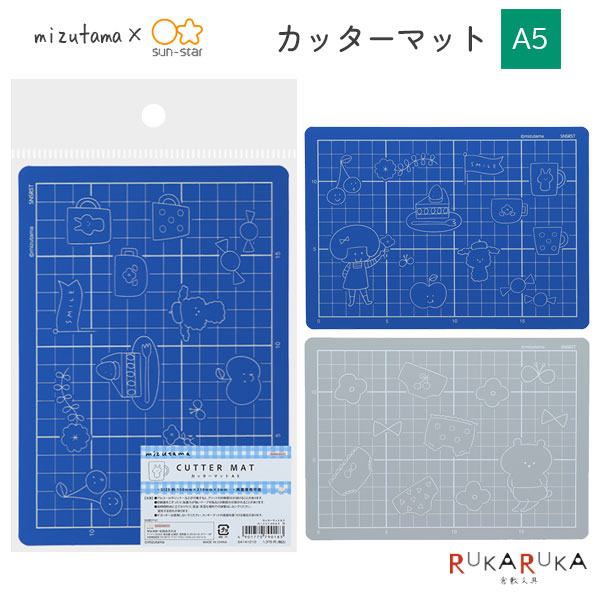楽天市場】mizutama3 コラボ サークルカッター [全2色] サンスター文具