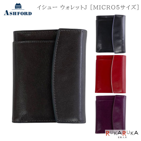 ★★【値下げ】★★ MOTERM ブラック バイブルsize リング3cm s-l1200.jpg