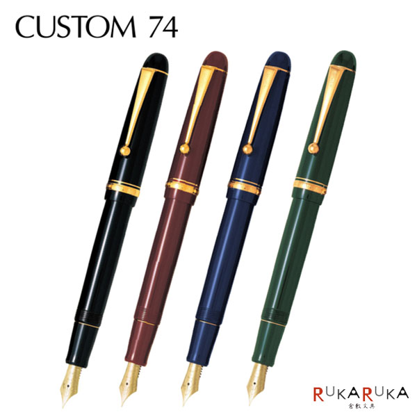 楽天市場】□新品□未使用□ PILOT パイロット カスタム742 ペン先 14K