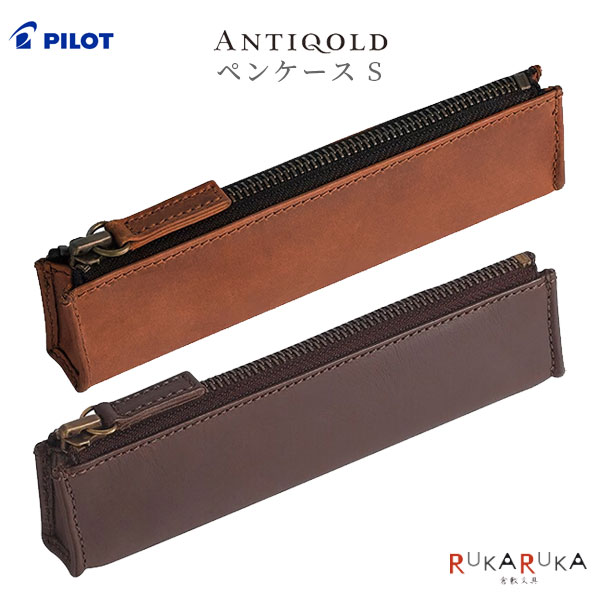 楽天市場】【レターパック発送・送料込み】【名入れ代込み