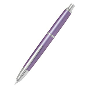 筆 キャッ押し付ける デシモ＜Capless decimo＞相撲取り草（紫）[F(細字)/M(中字)/B(太字)] 飛行士 140-FCT-15SR-V-*【貨物輸送無料*】