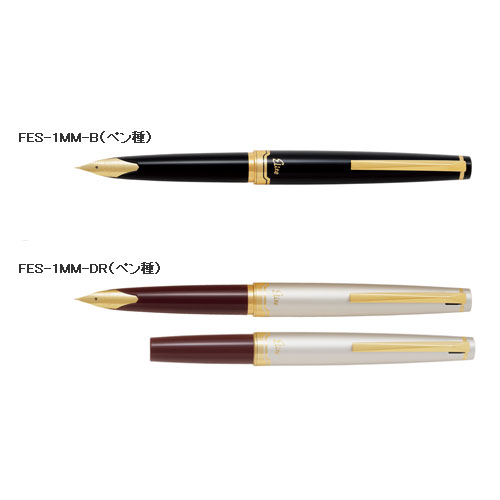 ショートタイプ万年筆 エリート95s