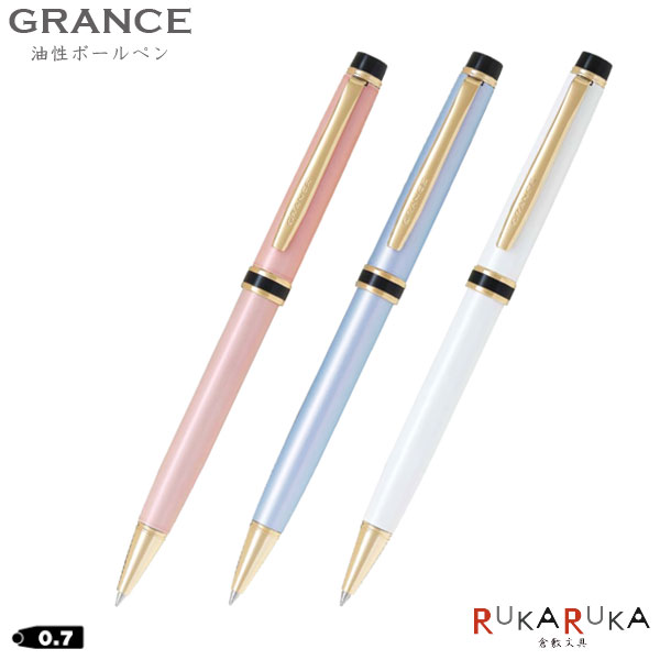 油性ボールペン《GRANCE》グランセ 新続きもの 芯径：0.7粍 全3色 飛行士 140-BGRC-7SR【貨物輸送無料*】