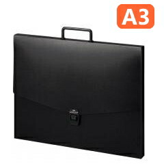 楽天市場】図面ケース A3 キャリングケース ナスカフレックス 図面