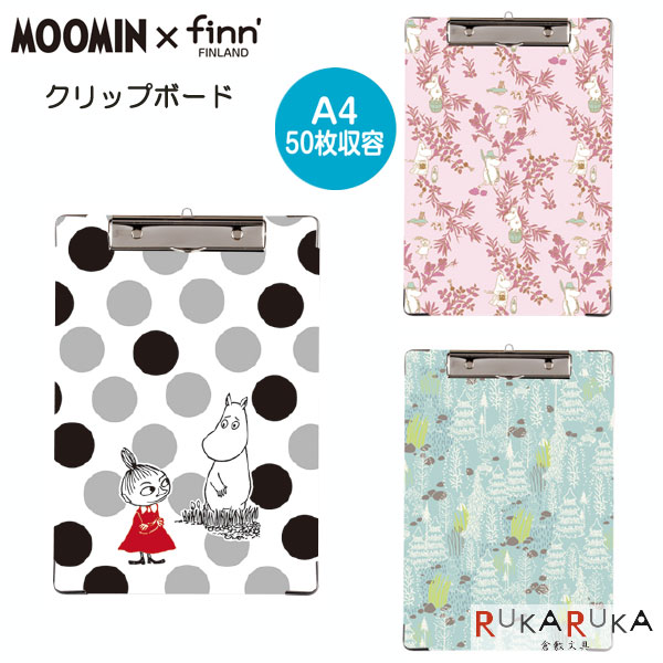 楽天市場】MOOMIN × finn'[フィンダッシュ] ドキュメントスタンド(ヨコ