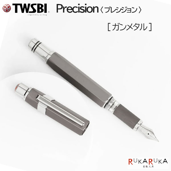 TWSBI PRECISION (ツイスビー プレシジョン) 筆 [鵞鳥金属元素]TWSBI 1907-M74462**【貨物輸送無料*】ツイスビー 筆 差し上げ物 中華民国 金属元素