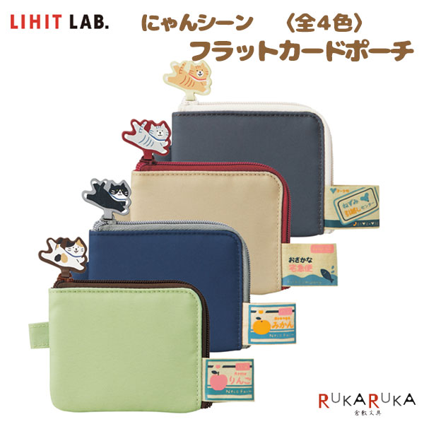 【極美品】ポーター☆2way　3室　カード収納　ミニポーチ　かわいい　人気 imgrc0099239903.jpg