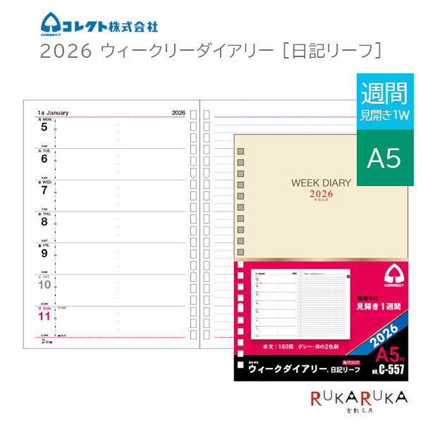 マイクロカレントスティック ジーゼロコイルマイクロカレント」の人気商品一覧 | 安い商品を