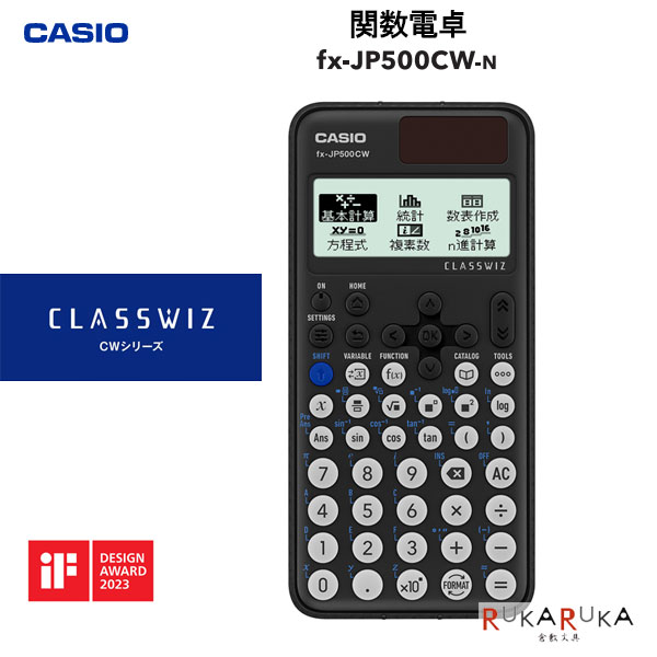 カシオCASIO　QV-R61　動作確認済　単3電池仕様 カシオ、EXILIMエンジンを搭載した600万画素機「QV-R61」