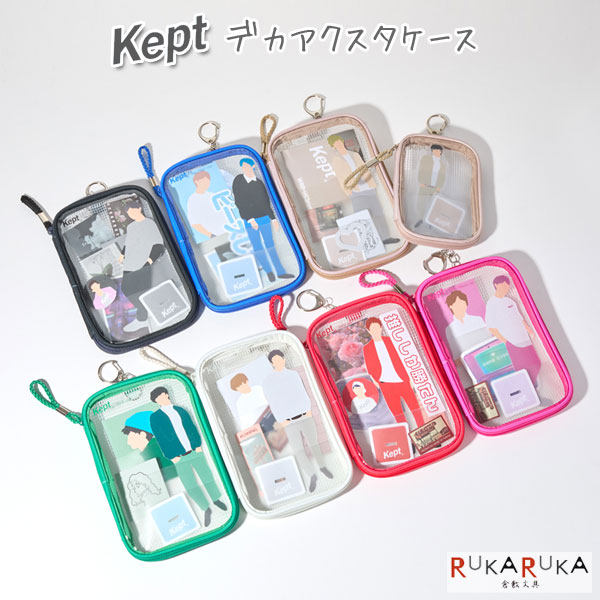 こむぎ　アクスタケース imgrc0112837595.jpg
