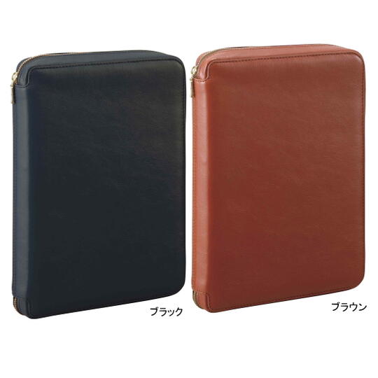 楽天市場】システム手帳 A5 本体 ダヴィンチ 牛革 ZIP ラウンド